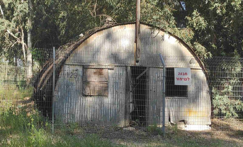 שימור אתרים סירקין היסטורי